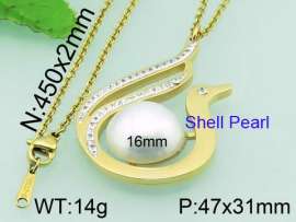 SS Shell Pearl Pendant
