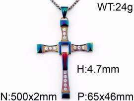 Stainless Steel Cross Pendant