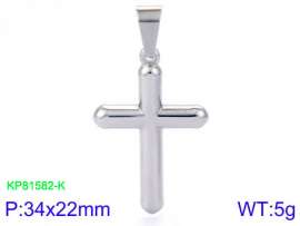 Stainless Steel Cross Pendant