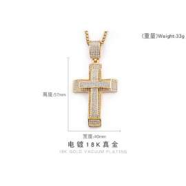 Stainless Steel Cross Pendant