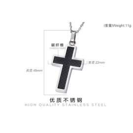 Stainless Steel Cross Pendant
